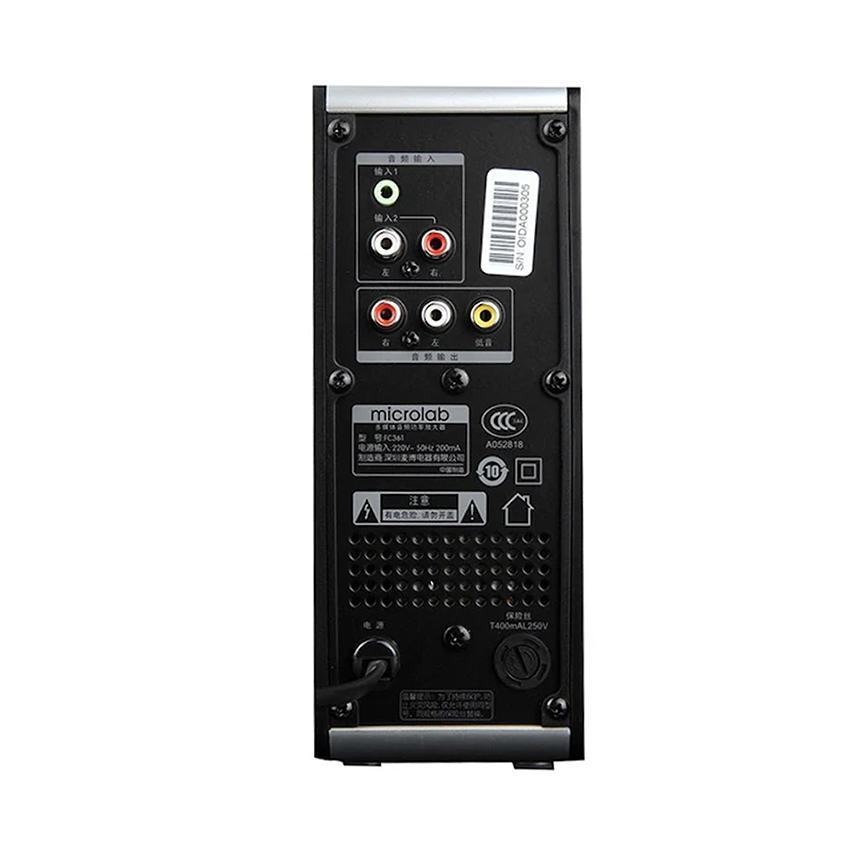Loa Microlab FC361 2.1 5