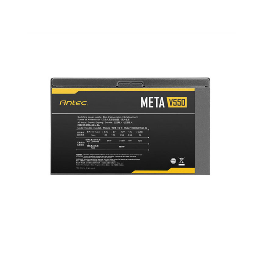 Nguồn ANTEC Meta V550 EC - 550W 5